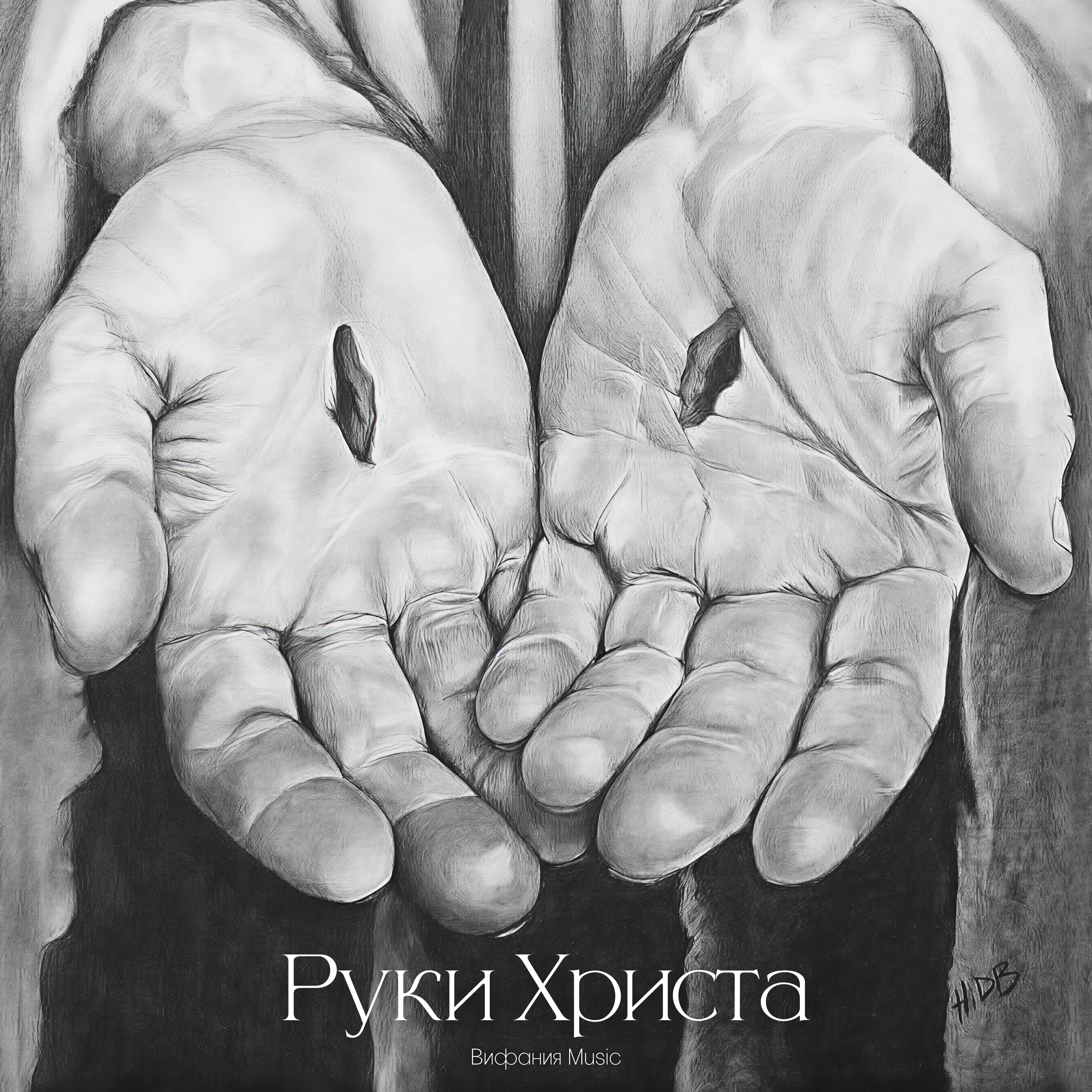 Слушать на Яндекс Музыке